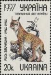 Stamp Ukraine Catalog number: 196