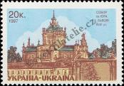 Stamp Ukraine Catalog number: 199