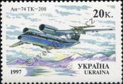 Stamp Ukraine Catalog number: 220