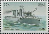 Stamp Ukraine Catalog number: 222