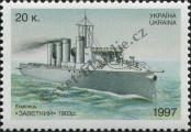 Stamp Ukraine Catalog number: 222