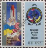 Stamp Ukraine Catalog number: 224