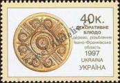 Stamp Ukraine Catalog number: 229/A