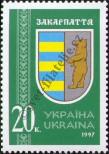 Stamp Ukraine Catalog number: 236