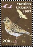 Stamp Ukraine Catalog number: 237