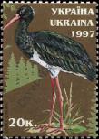Stamp Ukraine Catalog number: 238