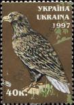 Stamp Ukraine Catalog number: 240