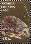 Stamp Ukraine Catalog number: 241