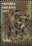 Stamp Ukraine Catalog number: 242