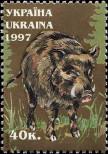 Stamp Ukraine Catalog number: 242