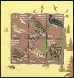Stamp Ukraine Catalog number: B/9