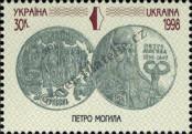 Stamp Ukraine Catalog number: 249