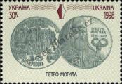 Stamp Ukraine Catalog number: 249