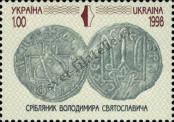 Stamp Ukraine Catalog number: 253