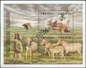 Stamp Ukraine Catalog number: B/10