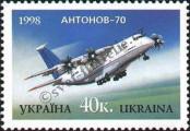 Stamp Ukraine Catalog number: 287