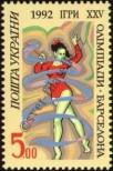 Stamp Ukraine Catalog number: 85