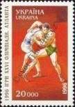 Stamp Ukraine Catalog number: 173
