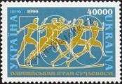 Stamp Ukraine Catalog number: 172
