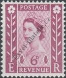 Stamp Northern Ireland Catalog number: 2