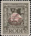 Stamp Italian Islands of the Aegean Catalog number: 57