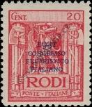 Stamp Italian Islands of the Aegean Catalog number: 58