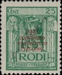 Stamp Italian Islands of the Aegean Catalog number: 59