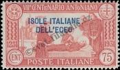 Stamp Italian Islands of the Aegean Catalog number: 67