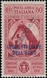 Stamp Italian Islands of the Aegean Catalog number: 99