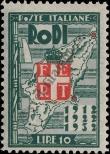 Stamp Italian Islands of the Aegean Catalog number: 131