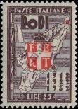 Stamp Italian Islands of the Aegean Catalog number: 132
