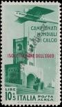 Stamp Italian Islands of the Aegean Catalog number: 145