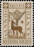 Stamp Italian Islands of the Aegean Catalog number: 167