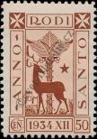 Stamp Italian Islands of the Aegean Catalog number: 171