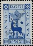 Stamp Italian Islands of the Aegean Catalog number: 172