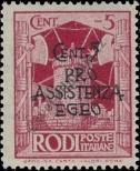 Stamp Italian Islands of the Aegean Catalog number: 203