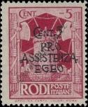 Stamp Italian Islands of the Aegean Catalog number: 203