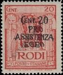 Stamp Italian Islands of the Aegean Catalog number: 205