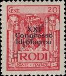 Stamp Italian Islands of the Aegean Catalog number: 36