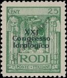 Stamp Italian Islands of the Aegean Catalog number: 37