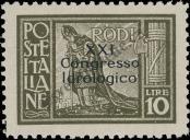 Stamp Italian Islands of the Aegean Catalog number: 42