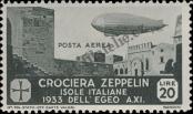 Stamp Italian Islands of the Aegean Catalog number: 120