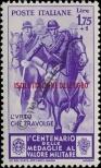 Stamp Italian Islands of the Aegean Catalog number: 154