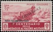 Stamp Italian Islands of the Aegean Catalog number: 155