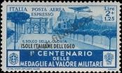 Stamp Italian Islands of the Aegean Catalog number: 164