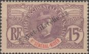 Stamp Upper Senegal and Niger Catalog number: 6
