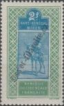 Stamp Upper Senegal and Niger Catalog number: 33