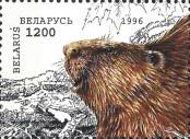 Stamp Belorussia Catalog number: 122