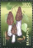 Stamp Belorussia Catalog number: 281