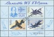 Stamp Belorussia Catalog number: B/19